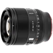 Obiektyw Viltrox AF 56 mm f/1.2 PRO Nikon Z