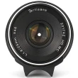 Obiektyw 7ARTISANS  25 mm f/1.8 Sony E Mount