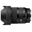 Sigma A 35 mm f/1.4 DG II Art L-Mount