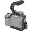 Smallrig Zestaw klatki Black Mamba do Panasonic Lumix S5 II [4024]