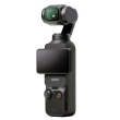 Kamera Sportowa DJI Osmo Pocket 3