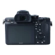 Aparat UŻYWANY Sony A7R II (ILCE7RM2) s.n. 3803714