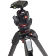 Statyw Manfrotto 055 Carbon 4s + głowica MHXPRO BHQ2 + szybkozłączka MOVE