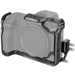 Smallrig Klatka operatorska do FUJIFILM GFX100S II Cage Kit