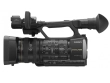 Kamera cyfrowa Sony HXR-NX3 + akumulator i ładowarka