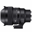 Obiektyw Sigma A 14 mm f/1.4 DG DN Art L-Mount