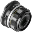 Obiektyw Voigtlander Nokton D23 mm f/1.2 do Nikon Z