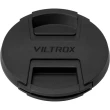 Obiektyw Viltrox AF 56 mm f/1.2 PRO Nikon Z