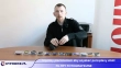 Canon Filtr ochronny Regular 67 mm