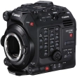 Kamera cyfrowa Canon EOS C500 Mark II + moduł rozszerzający EU-V2 EXPANSION