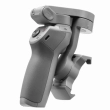 Gimbal DJI Osmo Mobile 3 gimbal do smartfonów