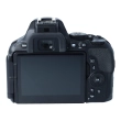Aparat UŻYWANY Nikon D5600 body s.n. 6247171