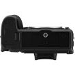 Aparat cyfrowy Nikon Z6 III body