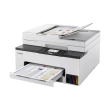 Urządzenie wielofunkcyjne Canon MAXIFY GX2040 MegaTank