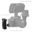 Smallrig Uchwyt ARRI Locating Side Handle [4016]