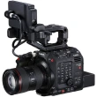 Kamera cyfrowa Canon EOS C500 Mark II