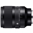 Obiektyw Sigma A 50 mm f/1.2 DG DN Art Sony E