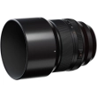 Obiektyw FujiFilm Fujinon XF 56 mm f/1.2 R II WR 