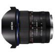 Obiektyw Venus Optics Laowa D-Dreamer 12 mm f/2,8 Zero-D do Canon RF