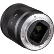 Obiektyw Sony FE 55 mm f/1.8 ZA Zeiss Sonnar T* (SEL55F18Z.AE)