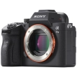 Aparat cyfrowy Sony A7 III + 24-105 mm f/4.0 (ILCE7M3GBDI.EU)