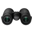 Lornetka OM System 8x42 PRO