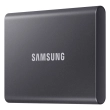 Samsung T7 Portable GRAY 1 TB USB 3.2 Gen.2