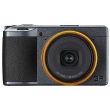 Aparat cyfrowy Ricoh GR III Street Edition Kit