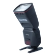 Lampa błyskowa UŻYWANA Canon Speedlite EL-1 s.n. 210300100100