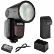 Lampa błyskowa Godox Zestaw V1 + Speedbox Flip20G dla Sony