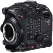 Kamera cyfrowa Canon EOS C500 Mark II