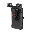 Smallrig adapter Battery Plate (Adjustable Arm) do akumulatorów V-Mount