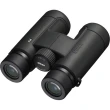 Lornetka Nikon PROSTAFF P7 8x42