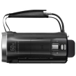Kamera cyfrowa Sony HDR-CX625 (HDRCX625B.CEN)