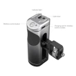 Smallrig Uchwyt Side Handle Wireless Control do Smartfonów (iPhone 13/12/11; Samsung Galaxy S20/S21/S22)