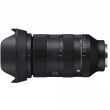 Obiektyw Sigma A 28-105 mm f/2.8 DG DN Sony E