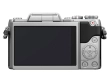 Aparat cyfrowy Panasonic Lumix DMC-GF7K + 12-32 G Vario MEGA O.I.S srebrny