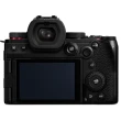 Aparat cyfrowy Panasonic Lumix S5II body 