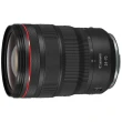 Obiektyw Canon RF 24-70 mm f/2.8 L IS USM