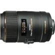 Obiektyw Sigma 105 mm f/2.8 DG OS EX HSM Macro Nikon