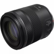 Obiektyw Canon RF 85 mm f/2 Macro IS STM