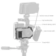 Smallrig Zestaw klatki z szybkozłączką HawkLock do Sony A 7C II / 7CR [5198]
