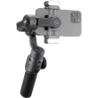 Zhiyun Smooth 5 COMBO
