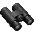 Lornetka Nikon PROSTAFF P7 8x42