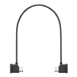 DJI Kabel odbiornika do USB-C SDR Transmission (22cm)