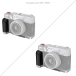 Smallrig Uchwyt w kształcie L do Fujifilm X100VI / X100V, srebrny [4555]
