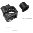 Smallrig Zacisk pręta 12-15 mm dla Panasonic GH6  [3598]