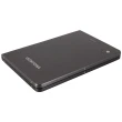 Patona Powerbank 16000mAh