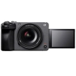 Kamera cyfrowa Sony ILME-FX30 (ILMEFX30B.CEC)