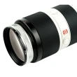 NISI Close Up Lens Kit 77 mm